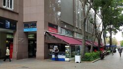 Burlington Square (D7), Retail #595594571